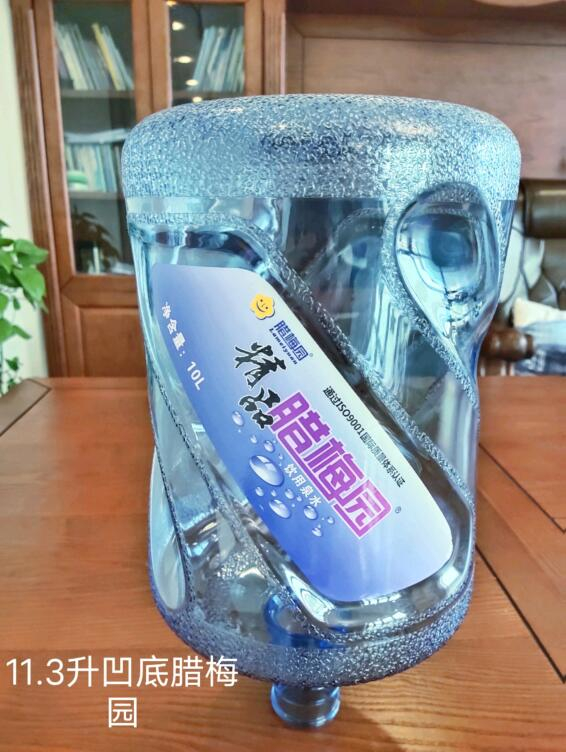 公司常年出售水桶破粹料，價(jià)格來電詳談